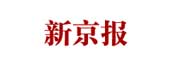 新京报
